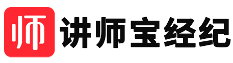及第標準庫