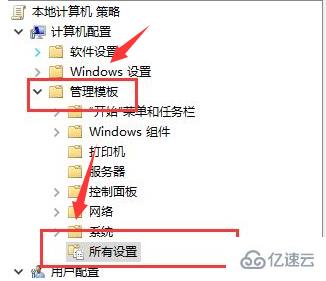 todesk怎么樣聽到對方電腦聲音