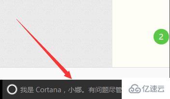 電腦0x0000007e藍(lán)屏怎么樣修復(fù)