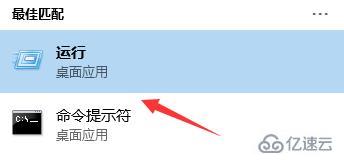 電腦0x0000007e藍(lán)屏怎么樣修復(fù)