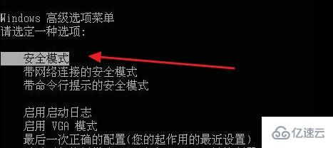 電腦0x0000007e藍(lán)屏怎么樣修復(fù)