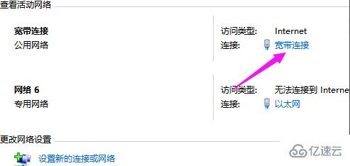 電腦0x80070035找不到網(wǎng)絡(luò)路徑怎么解決
