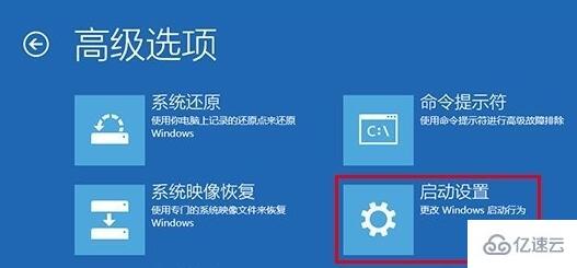 電腦藍屏0x00000050怎么樣解決