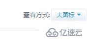 電腦0x80070035找不到網(wǎng)絡(luò)路徑怎么解決