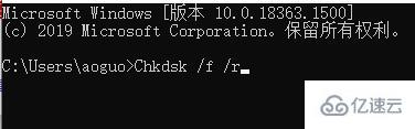 電腦藍屏代碼0x00000023怎么樣解決