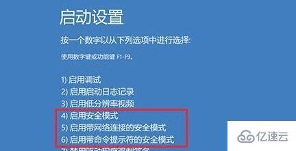 電腦藍屏0x00000050怎么樣解決