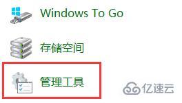 電腦0x80070035找不到網(wǎng)絡(luò)路徑怎么解決