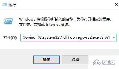 電腦0x0000007e藍(lán)屏怎么樣修復(fù)