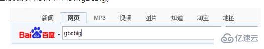 cad字體不顯示和電腦有關系嗎