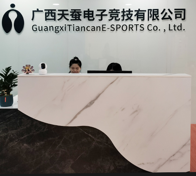 關(guān)于六欣
