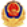 粵公網(wǎng)安備44130202000199號