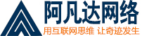 玲瓏加速器
